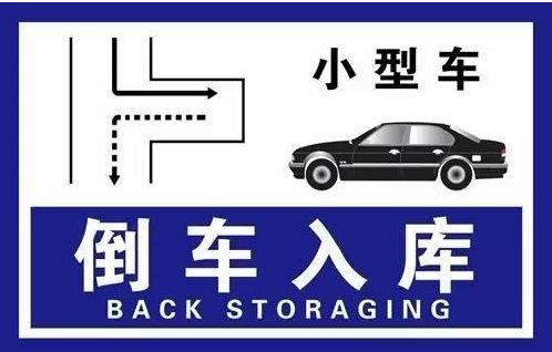 现在考驾照的人为什么越来越多？