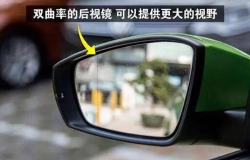 汽车后视镜上有一条虚线有什么作用